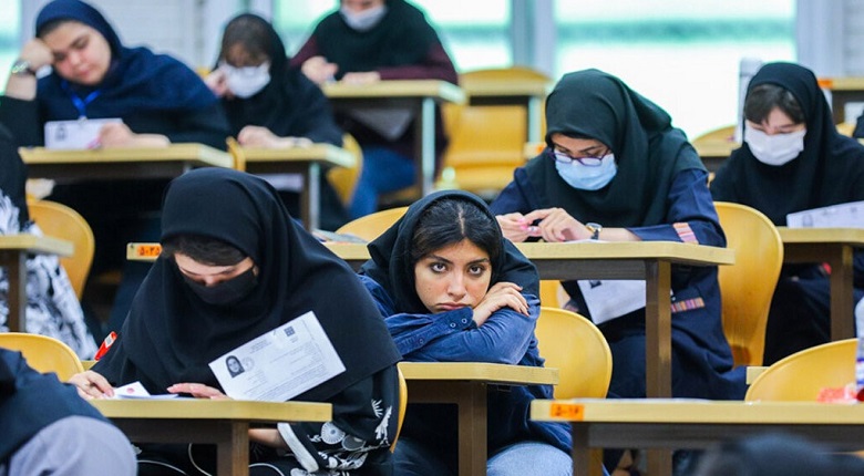حیطه عمومی استخدامی آموزش و پرورش,کتاب استخدامی حیطه عمومی نشر آراه,کتاب استخدامی حیطه عمومی چهارخونه