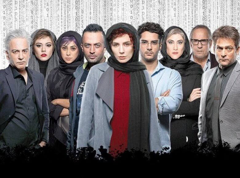 بهترین سریال های نمایش خانگی,لیست بهترین سریال های نمایش خانگی,بهترین سریال های نمایش خانگی