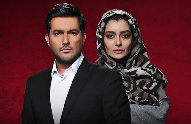 بهترین سریال های نمایش خانگی,بهترین سریال های ایرانی جدید نمایش خانگی,بهترین سریال های ایرانی شبکه نمایش خانگی