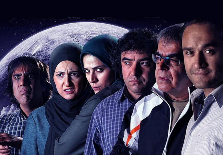بهترین سریال های نمایش خانگی,بهترین سریال های ایرانی جدید نمایش خانگی,بهترین سریال های ایرانی شبکه نمایش خانگی