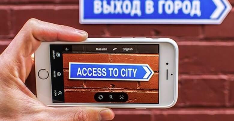 اپلیکیشن های گردشگری,اپلیکیشن گردشگری,اپلیکیشن گردشگری جهان