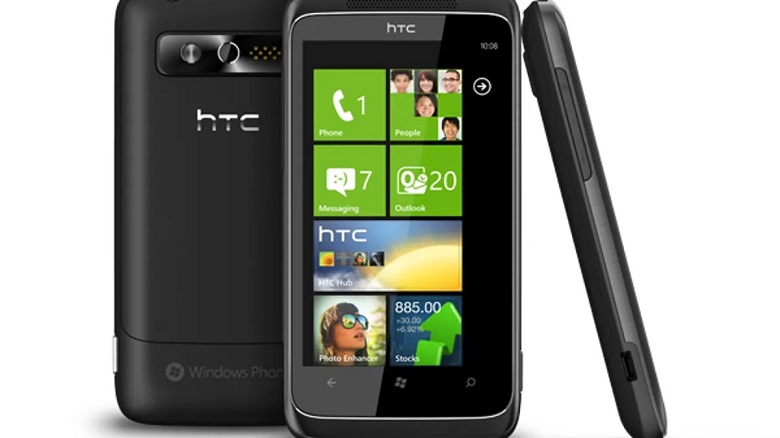 درباره شرکت اچ تی سی,شرکت HTC,درباره شرکت اچ تی سی