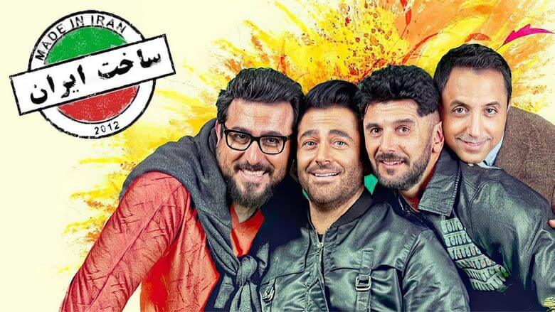 بهترین سریال های نمایش خانگی,بهترین سریال های ایرانی جدید نمایش خانگی,بهترین سریال های ایرانی شبکه نمایش خانگی