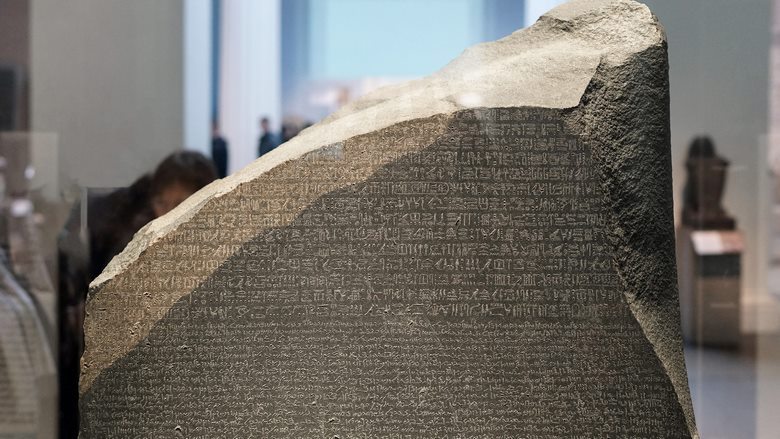 مهم ترین کشفیات تاریخ,مهم ترین کشفیات تاریخی,مهم ترین کشفیات تاریخ