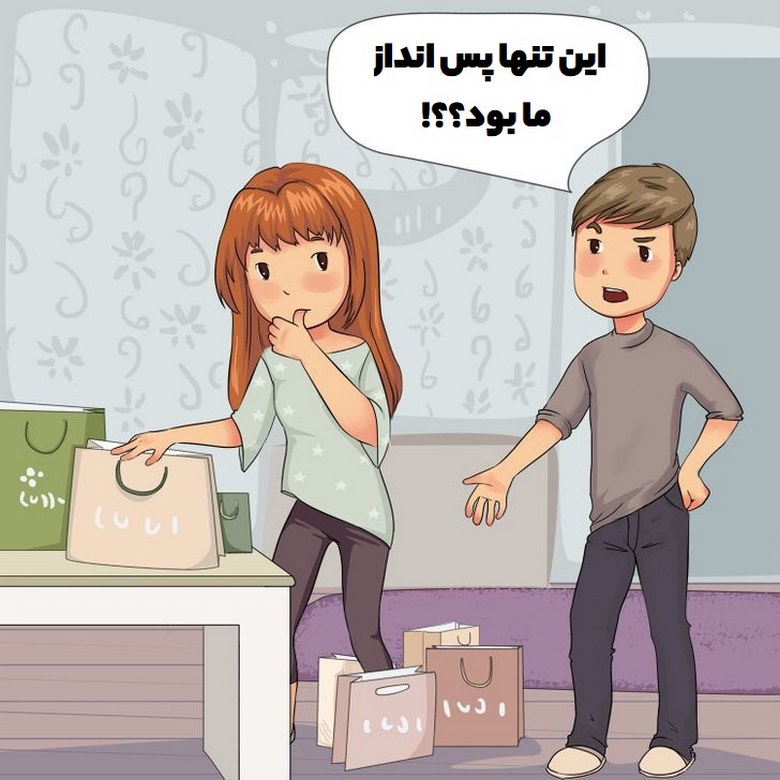 راه های کنترل بدن,راه های کنترل عطسه,راه کنترل عطسه