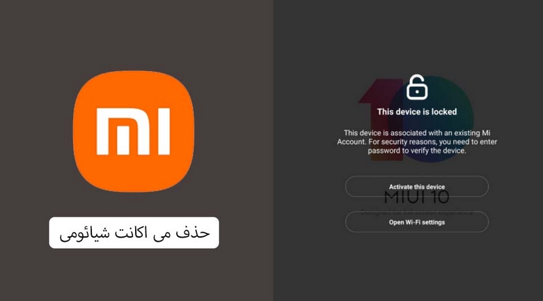 آموزش موبایل,دانلود رام,آموزش موبایل