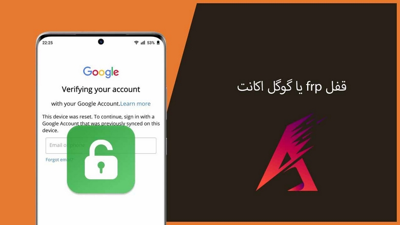 آموزش موبایل,دانلود رام,آموزش موبایل