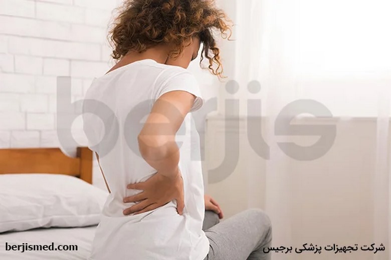 برجیس,درمان دیسک کمر,دستگاه فیزیوتراپی