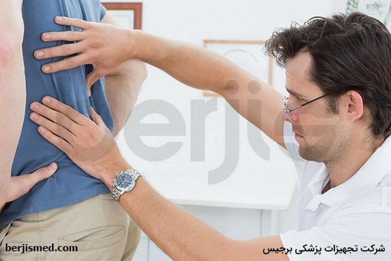 برجیس,درمان دیسک کمر,دستگاه فیزیوتراپی