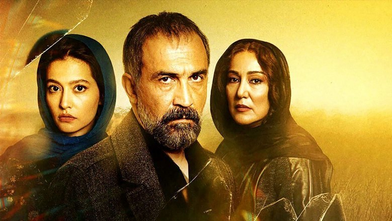 بهترین سریا ل‌های ایران,بهترین سریا ل‌های ایرانی,بهترین سریا ل‌های ایرانی 1404
