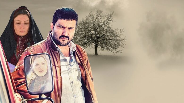 پرفروش ترین فیلم های سینمای ایران در سال 98,پرفروش ترین فیلم های سینمایی سال,لیست پرفروش ترین فیلم های ایرانی