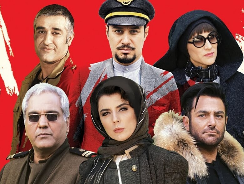 پرفروش ترین فیلم های ایرانی سال 98,پرفروش ترین فیلم های ایرانی ۹۸,پرفروش ترین فیلم های سال 98
