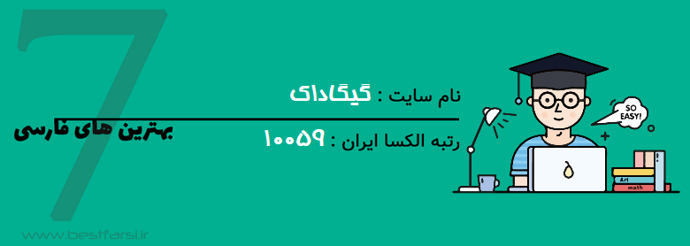 آموزش انجام پایان نامه,آموزش پایان نامه نوشتن,آموزش پایان نامه نویسی