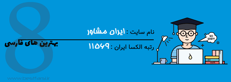 آموزش انجام پایان نامه,آموزش پایان نامه نوشتن,آموزش پایان نامه نویسی