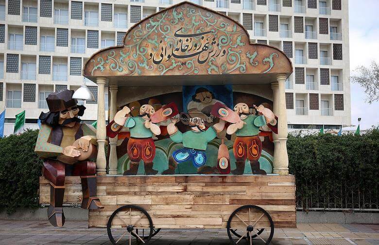 بهترین زمان مسافرت به مشهد,بهترین سوغات مشهد,بهترین فصل سفر به مشهد