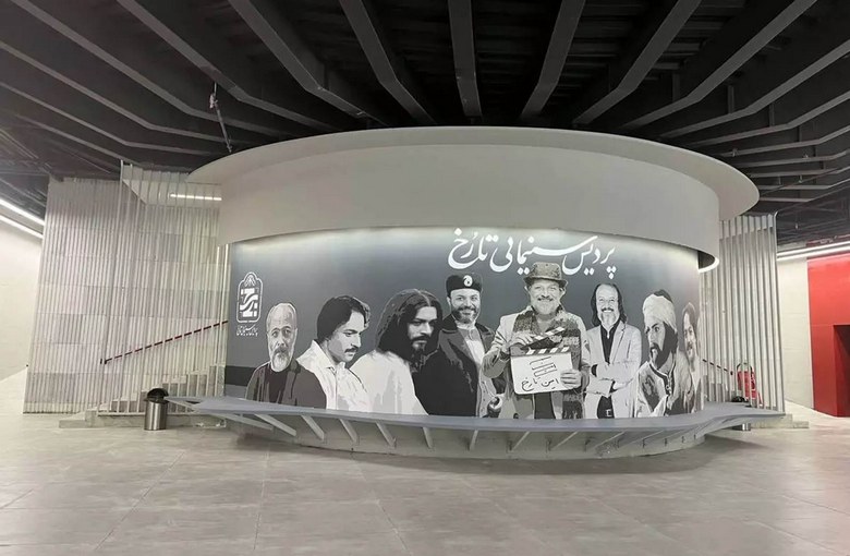 خاص‌ ترین سالن‌ های سینما,سینما اکسین اهواز,سینما بندرعباس مال