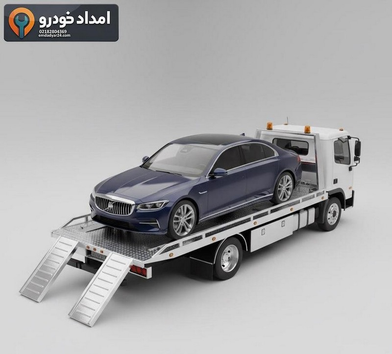 ۱۰ نکته برای انتخاب بهترین خدمات امداد خودرو در ایران پشتیبانی، تخصص برند و تجربه کاربر در انتخاب سرویس امدادی | 02182804369