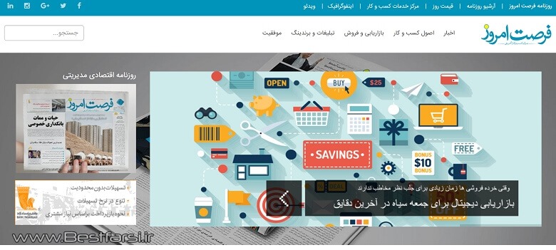 آموزش تولید محتوا,برترین سایت های تولید محتوا,بهترین سایت تولید محتوا