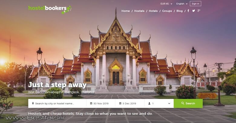 ارزانترین سایت رزرو هتل خارجی,بهترین سایت برای رزرو هتل خارجی,بهترین سایت رزرو هتل خارجی