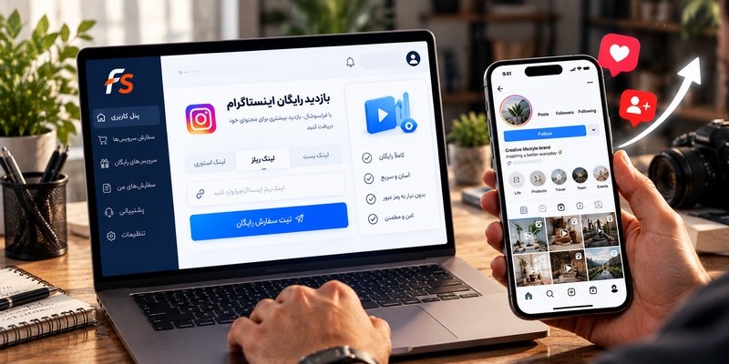 اعتبار پیج اینستاگرام؛ چرا اولین برداشت کاربران مهم است؟ بخش های مهم یک پروفایل حرفه ای اینستاگرام قبل از جذب فالوور