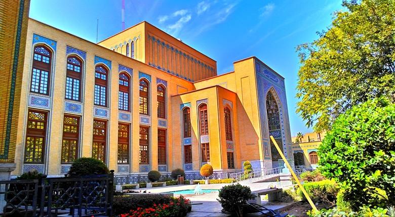 برترین موزه‌ های ایران,بهترین موزه‌ های ایران,موزه های تاریخی ایران