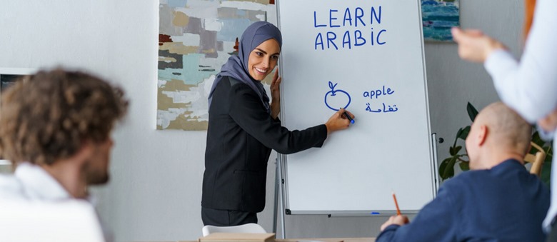 آموزش زبان عربی,آموزش عربی,آموزش مکالمه عربی