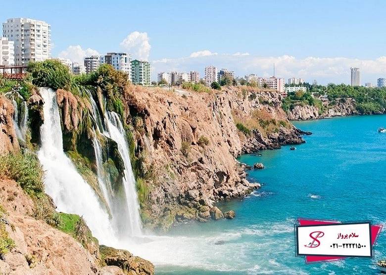 برای سفر به آنتالیا,سفر به آنتالیا,قیمت تور آنتالیا