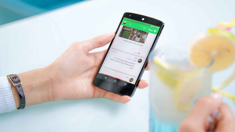 اپلیکیشن های جایگزین اینستاگرام,برنامه جایگزین اینستاگرام در ایران,برنامه های جایگزین اینستا