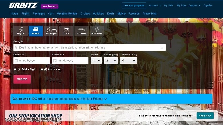 ارزانترین سایت رزرو هتل خارجی,بهترین سایت برای رزرو هتل خارجی,بهترین سایت رزرو هتل خارجی