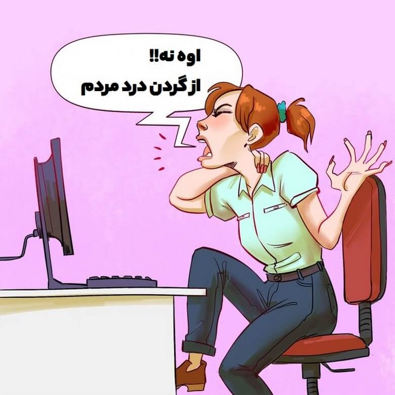 علائم پیر شدن,علائم پیر شدن مغز,علائم پیر شدن