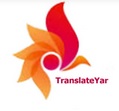 ترجمه تخصصی,ترجمه های تخصصی,قیمت ترجمه تخصصی