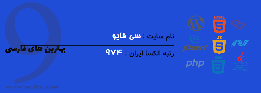 بزرگترین سایت خرید قالب وردپرس,بهترین سایت خرید قالب وردپرس,بهترین سایت دانلود قالب وردپرس